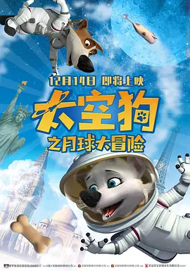 亚洲狠狠婷婷综合久久久久图片