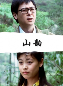 性之影吧